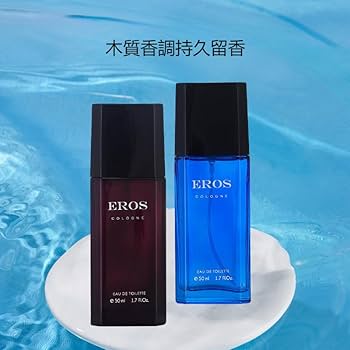 Amazon | 古龍男性専用香水持続的な香りフレッシュな淡い香り